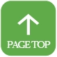 ページトップへ戻る